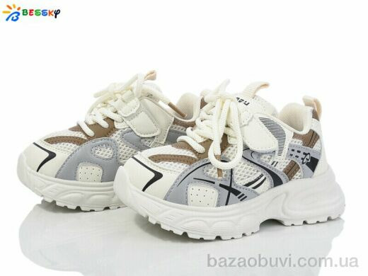 Bessky-Kellaifeng BY4174-3B, 390.00, 8, 27-32