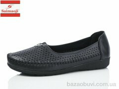 Saimaoji A68-1, 370.00, 8, 37-42