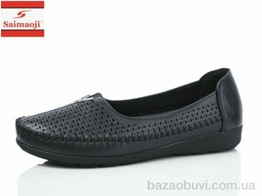 Saimaoji A68-1, 370.00, 8, 37-42