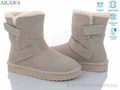 Ailaifa U51-5, 23.50, 6, 36-41