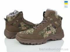 Lvovbaza Sigol Б9-1 беж хутро, 560.00, 8, 40-45