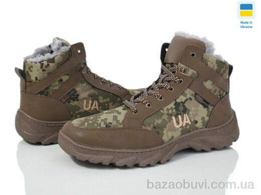 Lvovbaza Sigol Б9-1 беж хутро, 560.00, 8, 40-45