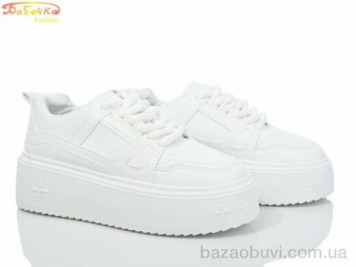 Бабочка-Mengfuna-AESD 224-879, 550.00, 8, 36-41