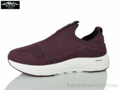 Baas L1892-8, 17.00, 8, 36-41