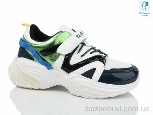 Xifa kids XXF-B006-84H, 265.00, 8, 36-39