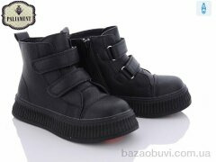 PALIAMENT FU903-2, 400.00, 8, 32-37