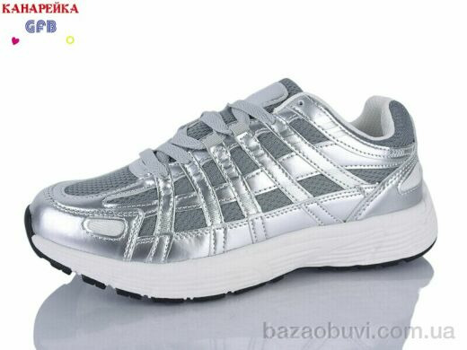 GFB-Канарейка Q522-7, 650.00, 8, 36-41