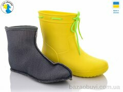 Jose Amorales 119210-1, 9.80, 6, 36-41