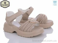 PALIAMENT X589-8, 420.00, 8, 28-33