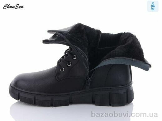 Chunsen 7701-1, 750.00, 8, 36-41