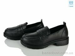 Kulada-UCSS-MD H502-1, 490.00, 8, 36-41