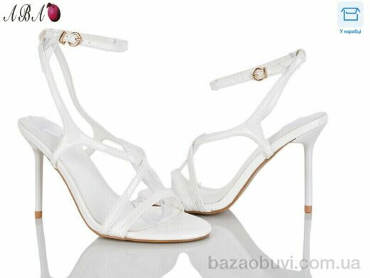 Aba QQ1ABA26-2, 650.00, 6, 36-41