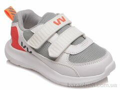 Prime-Opt Weestep R812663095 GR-WS, 392.00, 8, 22-26