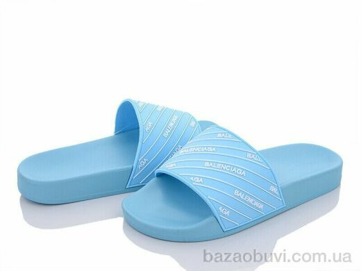 Violeta Q115-L33-11 blue, 170.00, 8, 36-41