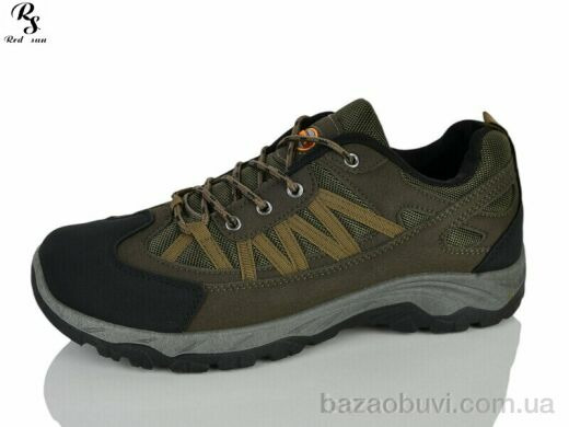 Red Sun FC307 green, 590.00, 8, 41-46