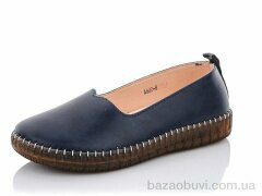 Botema A602-8, 250.00, 8, 36-41