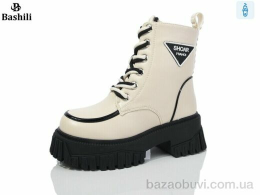 Башили G93450-11, 600.00, 8, 32-37