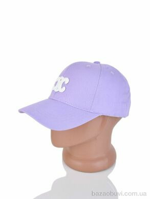 Королева 14-25 violet, 195.00, 5, 56-59