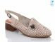 Molo 225L-8, 350.00, 8, 36-41