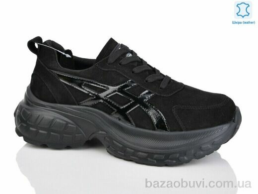 Yimeili 035-2, 600.00, 8, 37-41