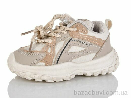 ASHIGULI 691-2, 235.00, 10, 21-25