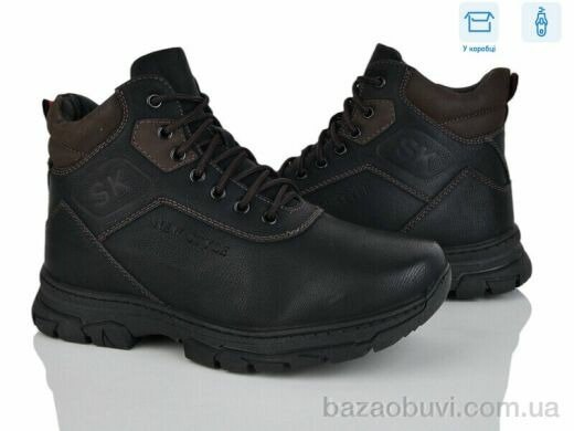 Nasite T01-10A, 500.00, 8, 36-41
