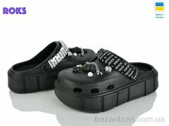 Roks 152-2-4 чорний, 370.00, 6, 36-40