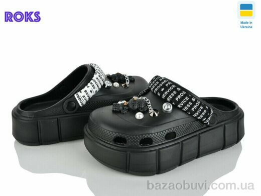 Roks 152-2-4 чорний, 370.00, 6, 36-40