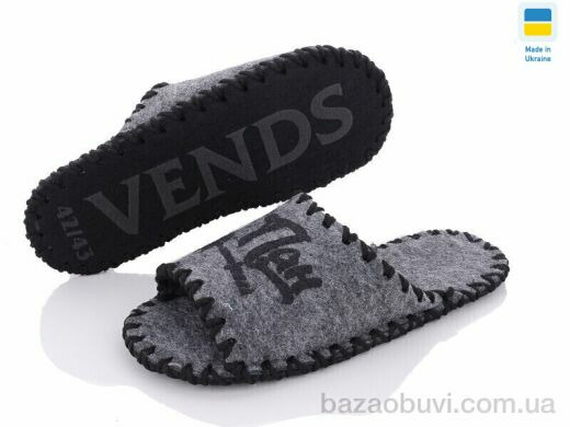 Active 342M сірий, 180.00, 9, 40-45