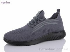 Fuguishan Пена 32-61, 340.00, 8, 46-49