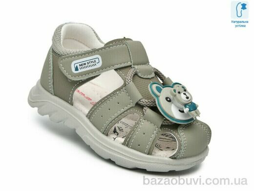 TOM.M T68042K, 420.00, 8, 23-28