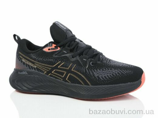 Dan Marest A2828-7, 24.00, 8, 41-46