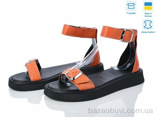 G-Aira 472 помаранчевий ш., 790.00, 6, 36-40