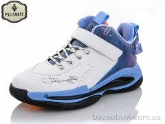 PALIAMENT C8135-3, 300.00, 8, 36-41