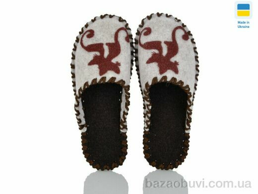 Active 217W молочний, 180.00, 9, 36-41