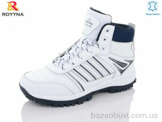 ROYYNA 071AB-6-43, 30.00, 8, 41-46