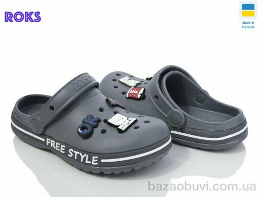 Roks Dago 329 сірий, 195.00, 8, 33-36