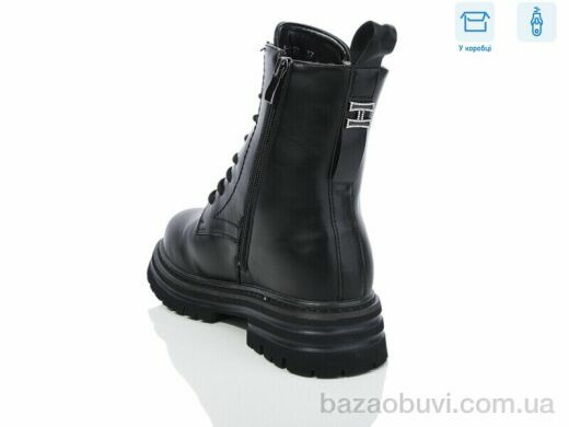 Alimama-Girnaive A153, 750.00, 8, 36-41