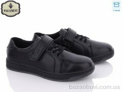 PALIAMENT D165, 320.00, 8, 36-41