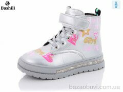 Башили 4847-3515-2, 330.00, 8, 23-28