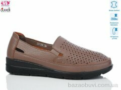 Gukkcr DB0049-4, 520.00, 8, 37-42