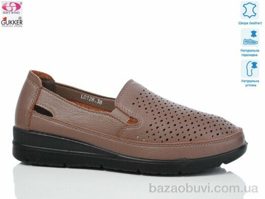 Gukkcr DB0049-4, 520.00, 8, 37-42