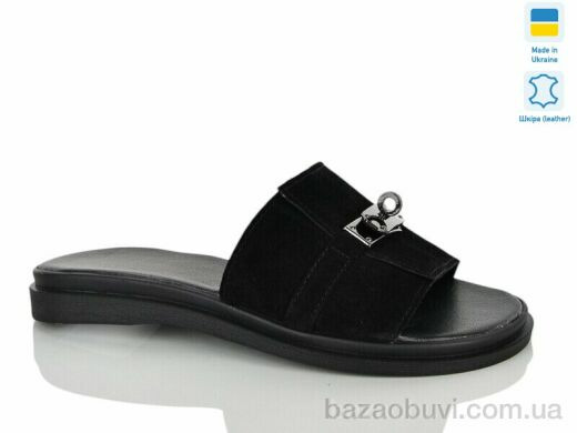 Sali 560 чорний з., 630.00, 6, 36-40