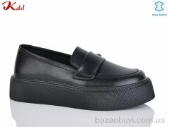 Jiulai-Kadisalun 617-7, 700.00, 8, 36-41