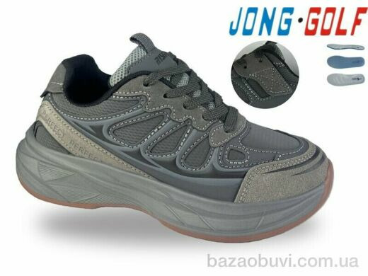 Jong Golf C11943-2, 590.00, 8, 32-37
