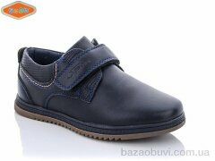 EeBb B128-2, 180.00, 8, 27-32