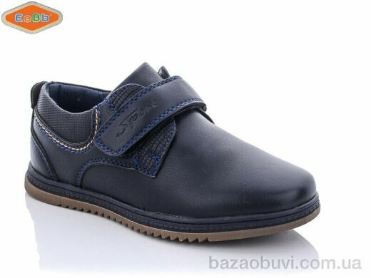 EeBb B128-2, 180.00, 8, 27-32