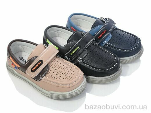SANLIN 26-5 mix, 70.00, 40, 21-26