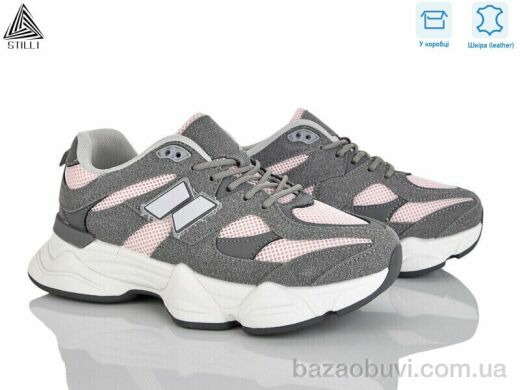 STILLI Group A0025-30-old, 550.00, 8, 36-41