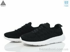 STILLI Group CX1130-4 піна, 490.00, 8, 36-40